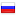 specyi.ru hosted country